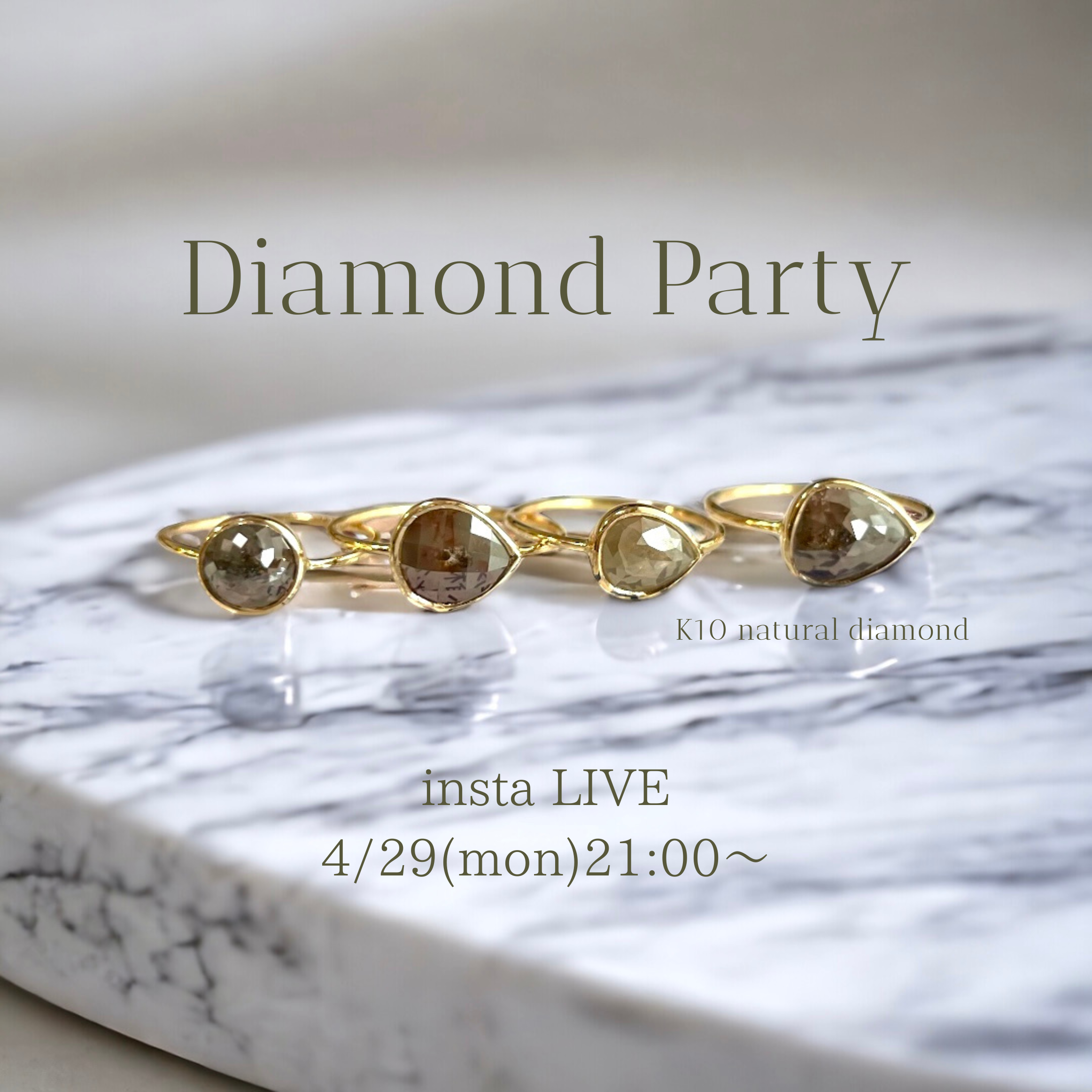 DIAMOND PARTY PRODUCT