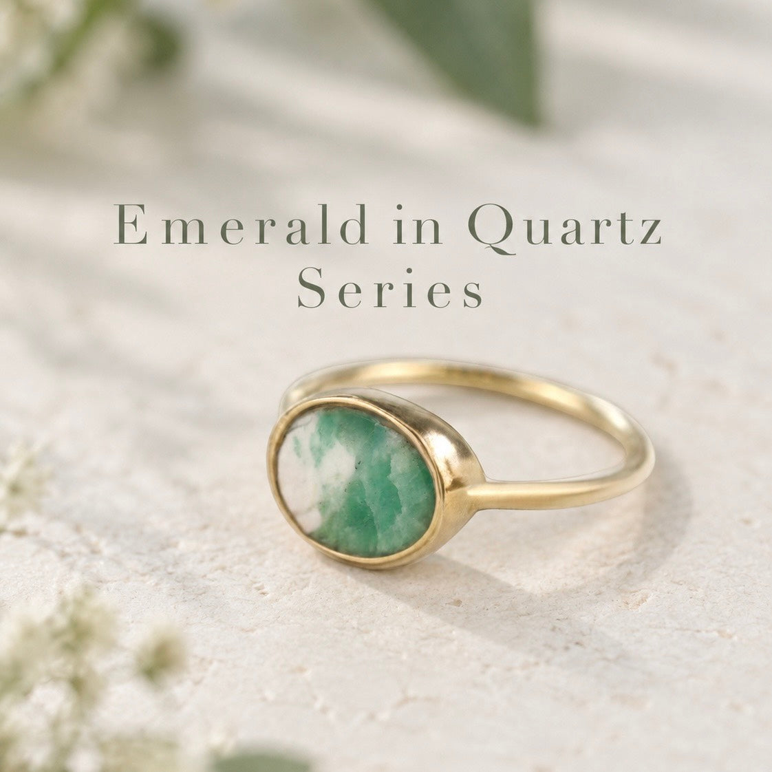 Emerald in Quartz/エメラルドインクォーツ