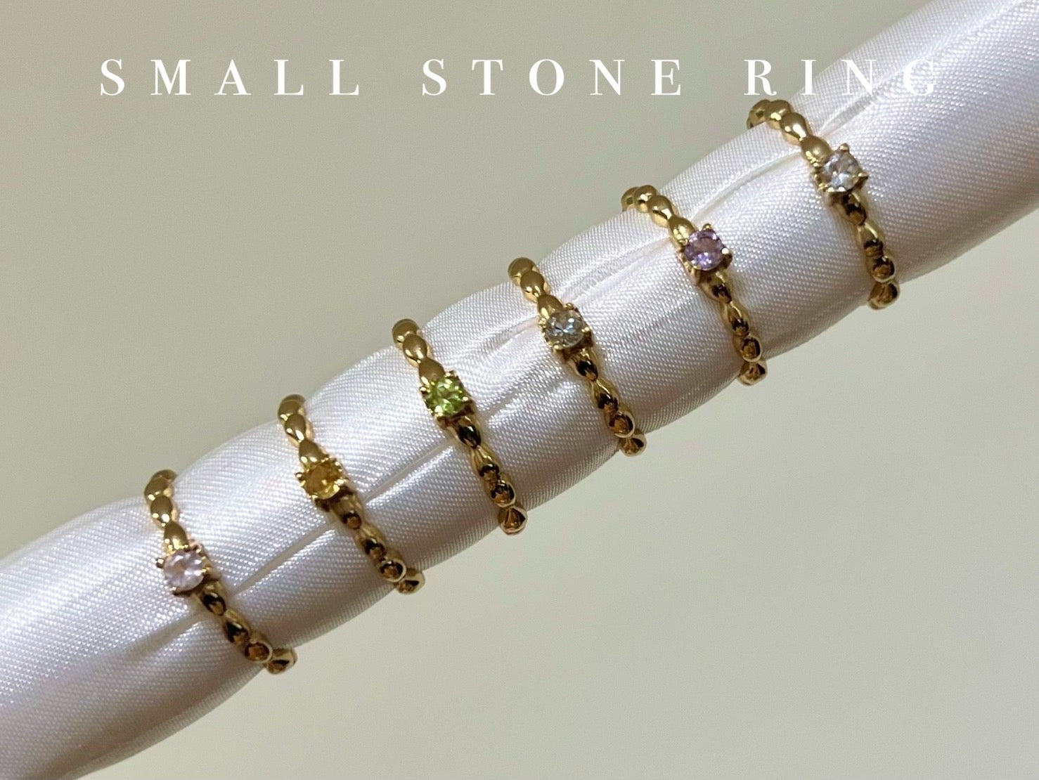 SMALL STONE RING